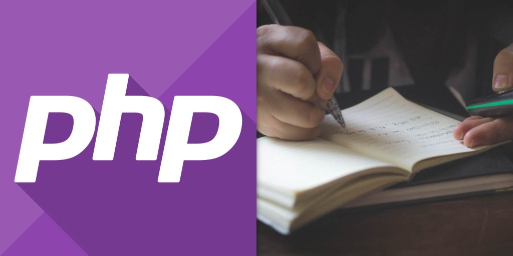 php directadmin
